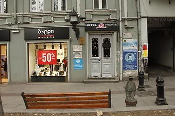 Apartment On Rustaveli Avenue Tbilissi