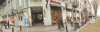 Apartment On Rustaveli Avenue Tbilissi