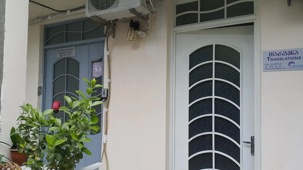 Apartment On Rustaveli Avenue Tbilissi