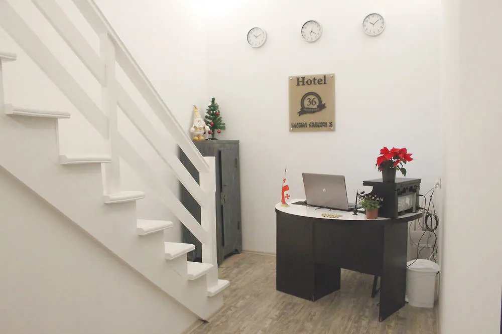 Apartment On Rustaveli Avenue Tbilisi 0*,  Gruzie
